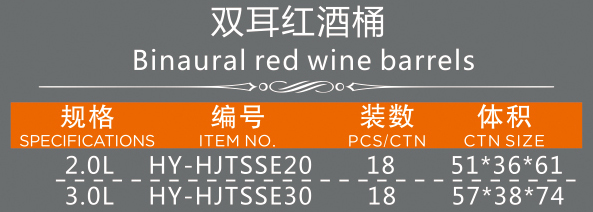 未标题1