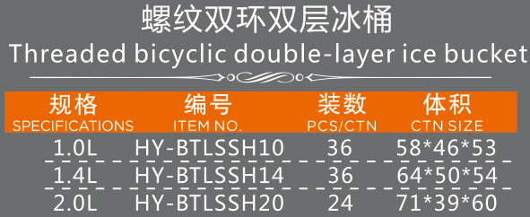 未标题1