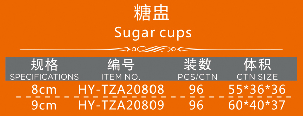 未标题1