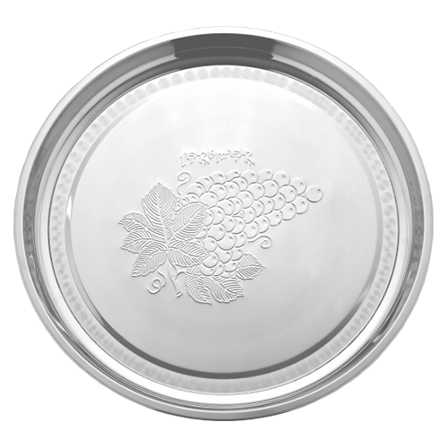 Embossed large discs