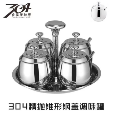 304 Cone Stainless steel cover spice jar